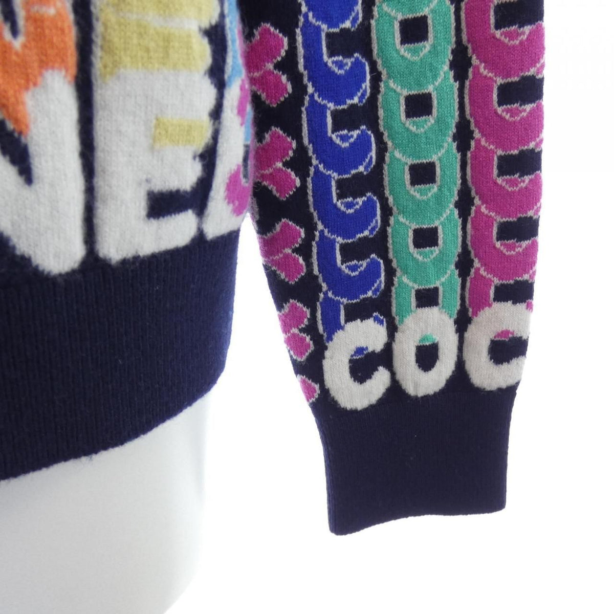 Chanel Cardigan Navy — view 7
