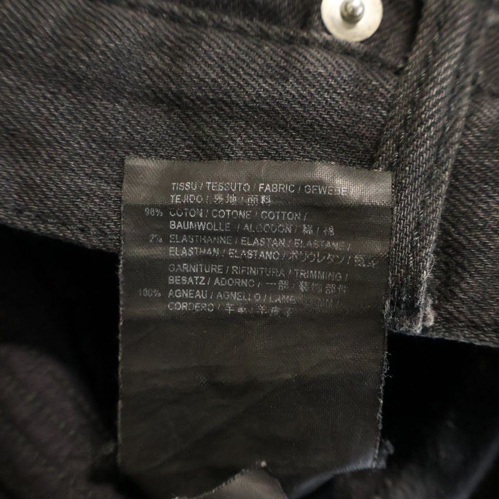 Saint Laurent Paris Biker Pants Leather Paneled Bikerpants Black — view 8
