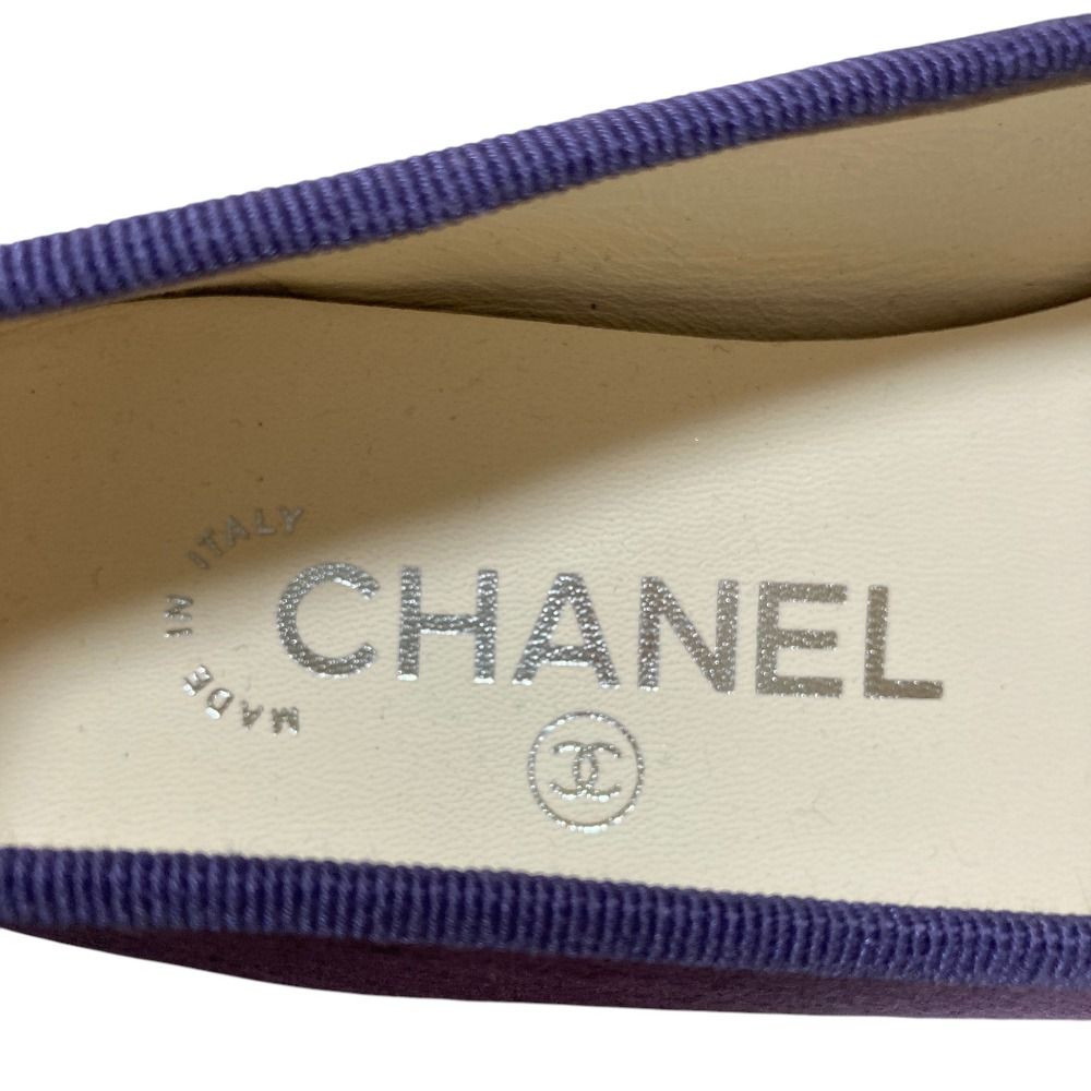 Chanel CC Logo Ribbon Ballerina Flat Pumps Ballet Shoes Purple Spring — view 8