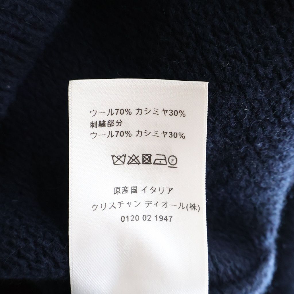 Dior Logo Embroidery Short Sleeve Cashmere Knit Sweater Navy — view 8