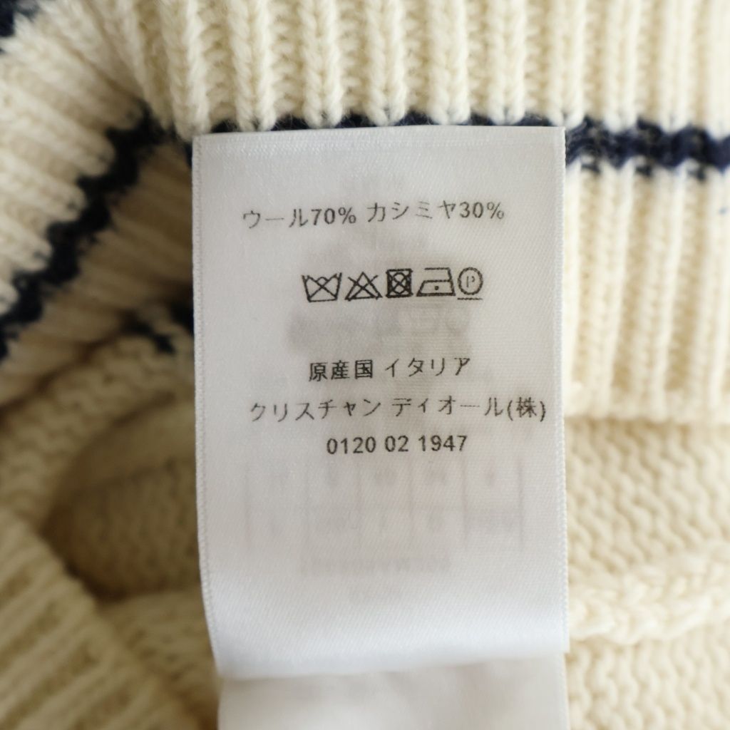 Dior Logo Embroidery Short Sleeve Cashmere Knit Sweater Ivory — view 8