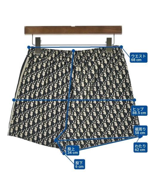 Dior Shorts Beige — view 8
