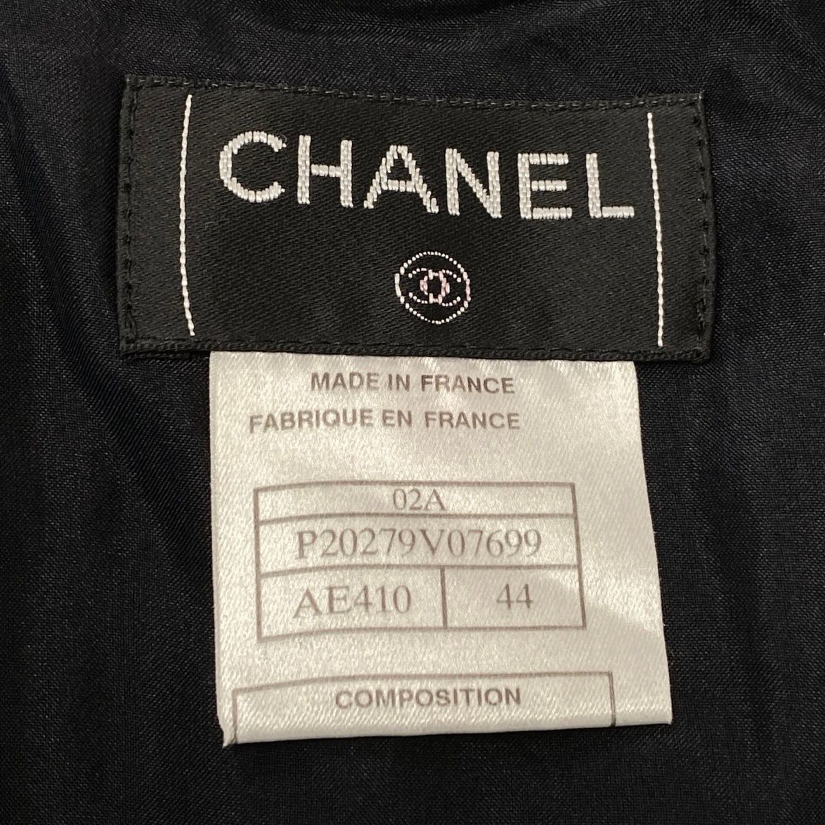Chanel CC Logo Pencil Skirt Long Black 44 — view 8
