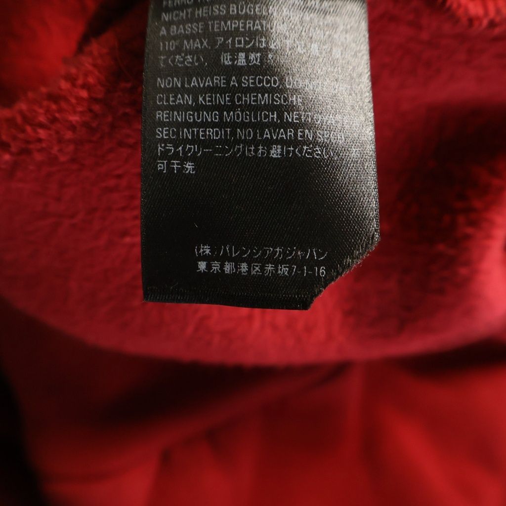 Balenciaga BB Logo Print Oversize Sweatshirt Pullover Hoodie Wine Red — view 8