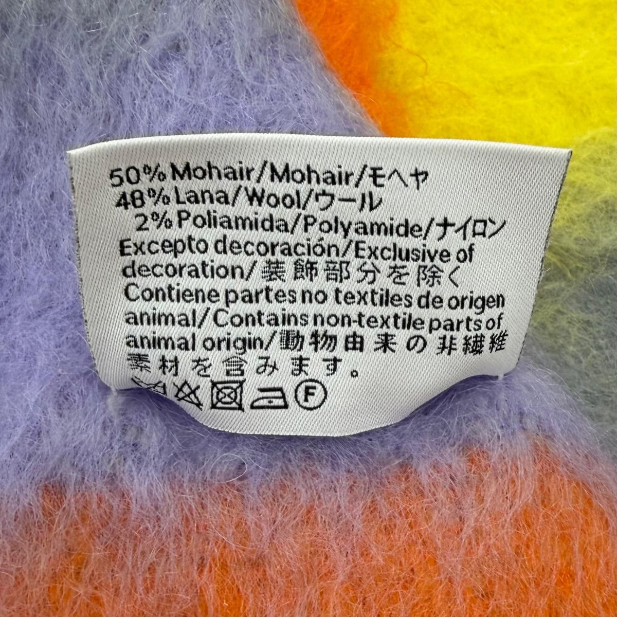 Loewe Mohair Wool Blend Anagram Leather Patch Border Fringe Scarf Multi — view 8