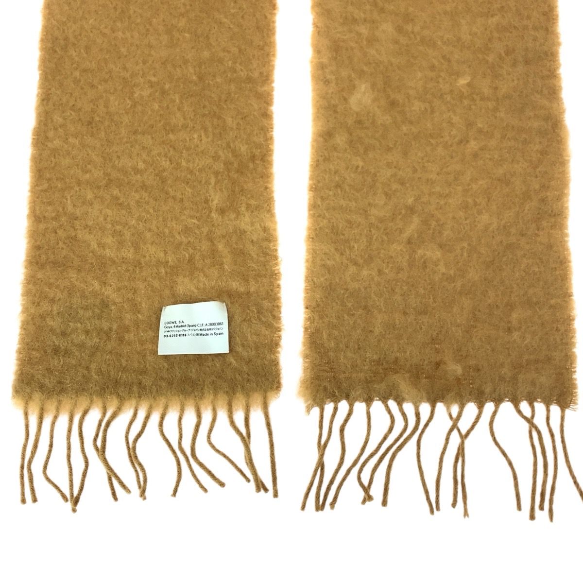 Loewe Anagram Beige Glitter le Wool Mohair Scarf — view 8