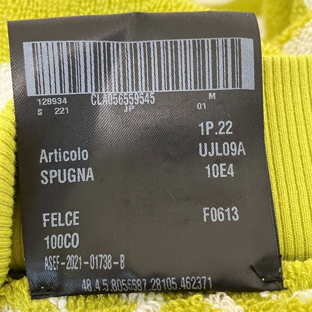 Prada Flower Print Jacquard Terry Cloth Pullover Hoodie Green M — view 8