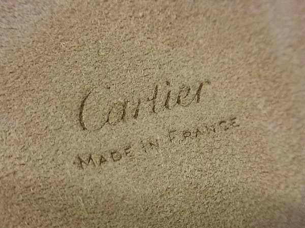 Cartier Diabolo de Trinket Tray Plate Dish 2 Set White — view 3