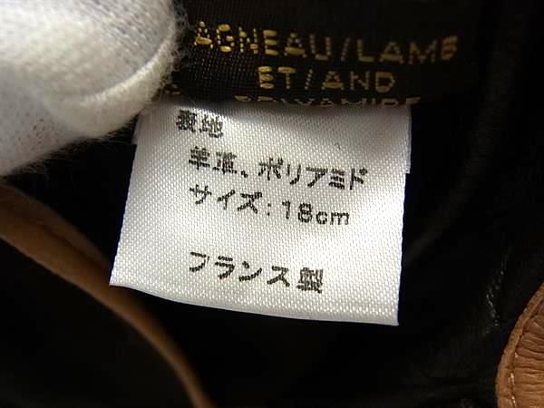 Louis Vuitton Polyamide One Handed Golf XS 18 Brown Gloves — view 4