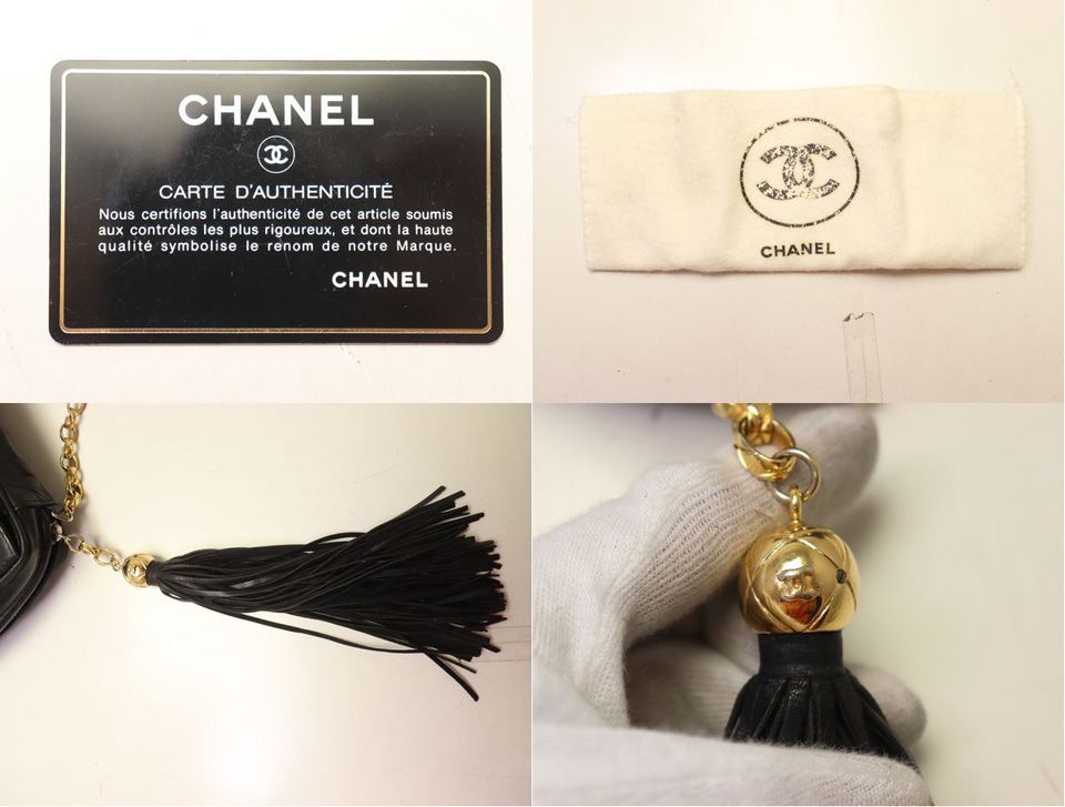 Chanel V-stitch Lambskin Fringe Chain Shoulder Bag — view 8