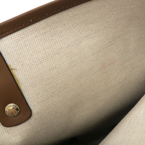 Gucci GG Supreme Tote Bag — view 8