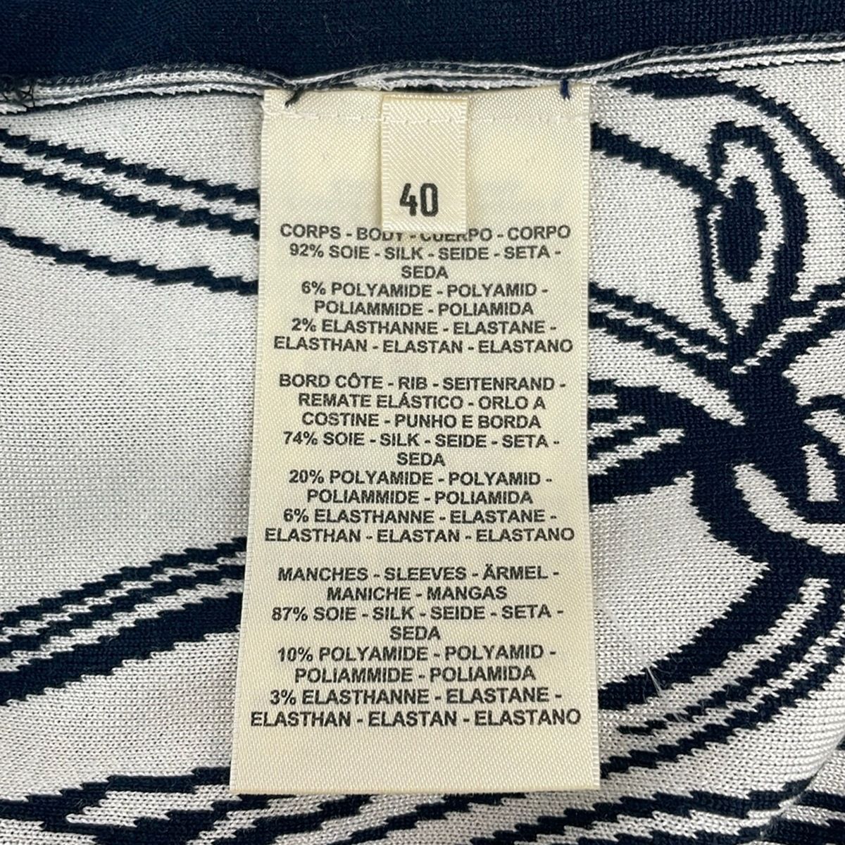 Hermes Short Sleeve Sweater M Ivory Dark Navy Crew 40 — view 5