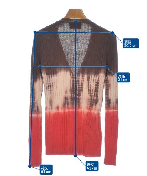 Prada Cardigan Brown — view 7