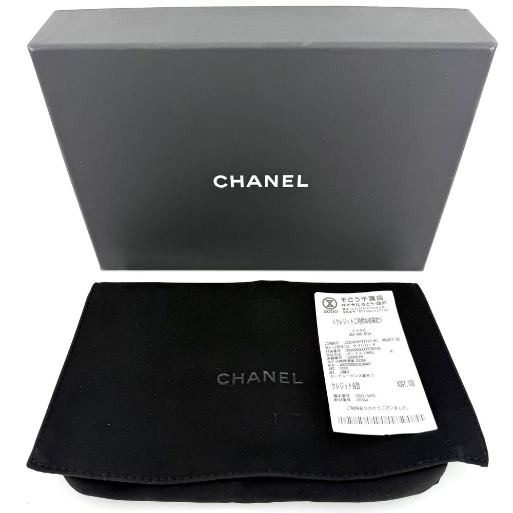Chanel Shoulder Bag Quilted Chain Pochette Crossbody CC Logo Caviar Leather — view 7