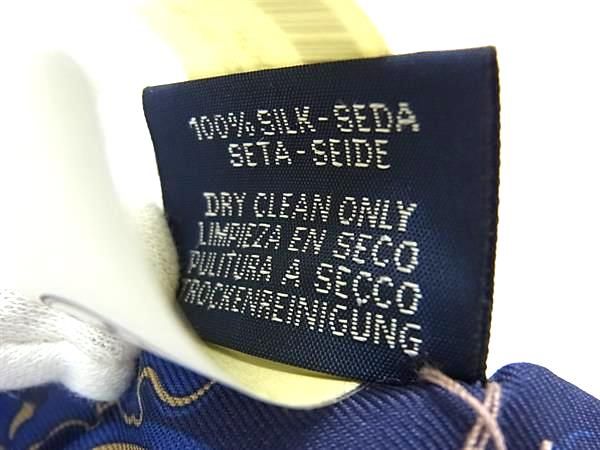Hermes Ex-Libris Ex-Twilly Silk Ribbon Scarf Navy Multicolor — view 5