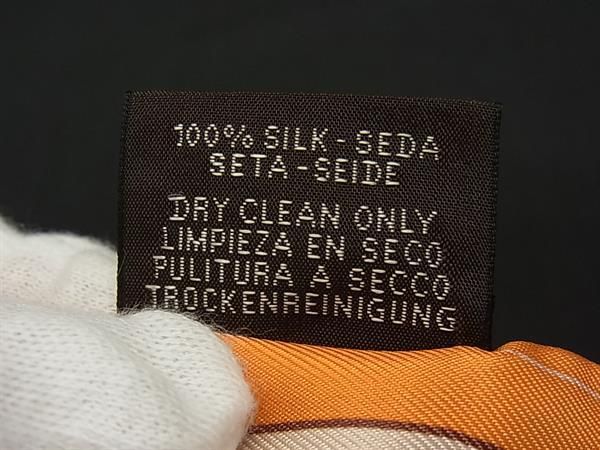 Hermes les Chiens Parisiens Parisian Twilly Silk 100% Ribbon Scarf Orange — view 5