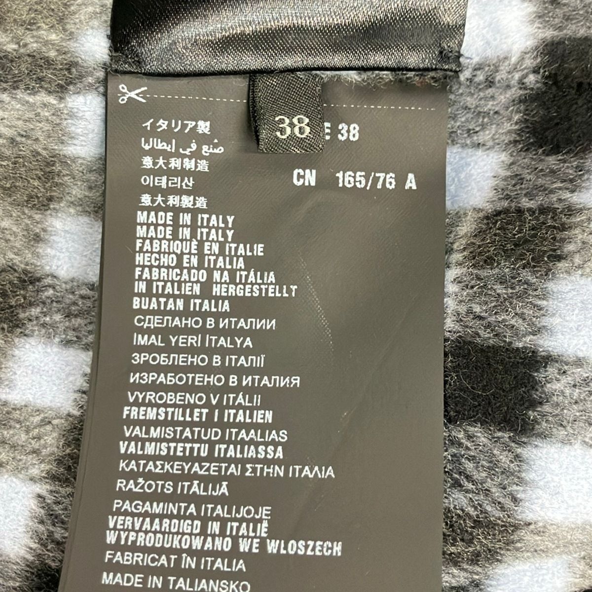 Prada Coat S Light Blue Black Long Sleeve Plaid Pattern — view 5