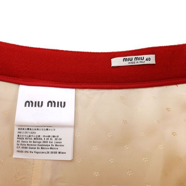 Miu Miu Skirt Red — view 6
