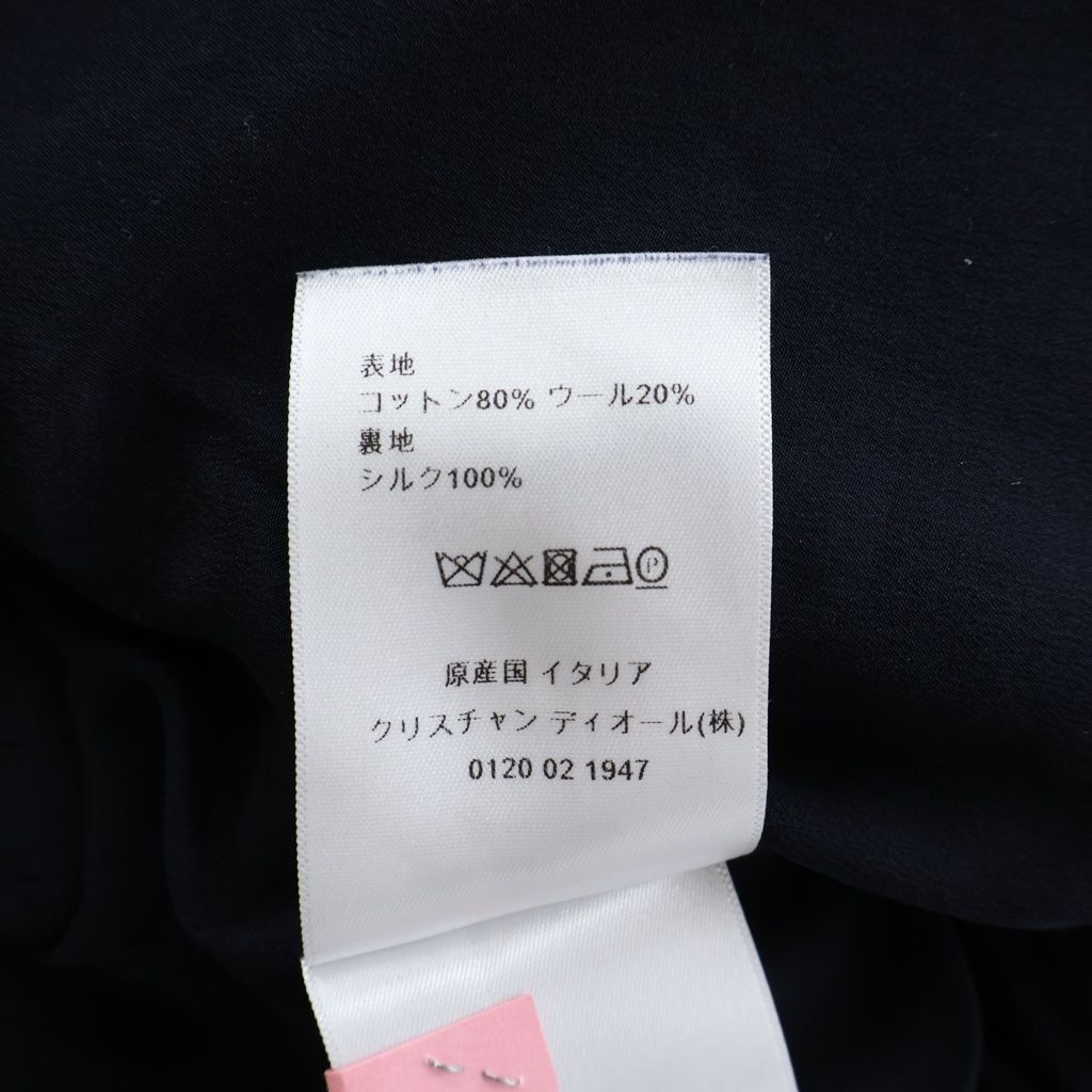 Dior Plaid Hooded Jacket Zip Up Red — view 8