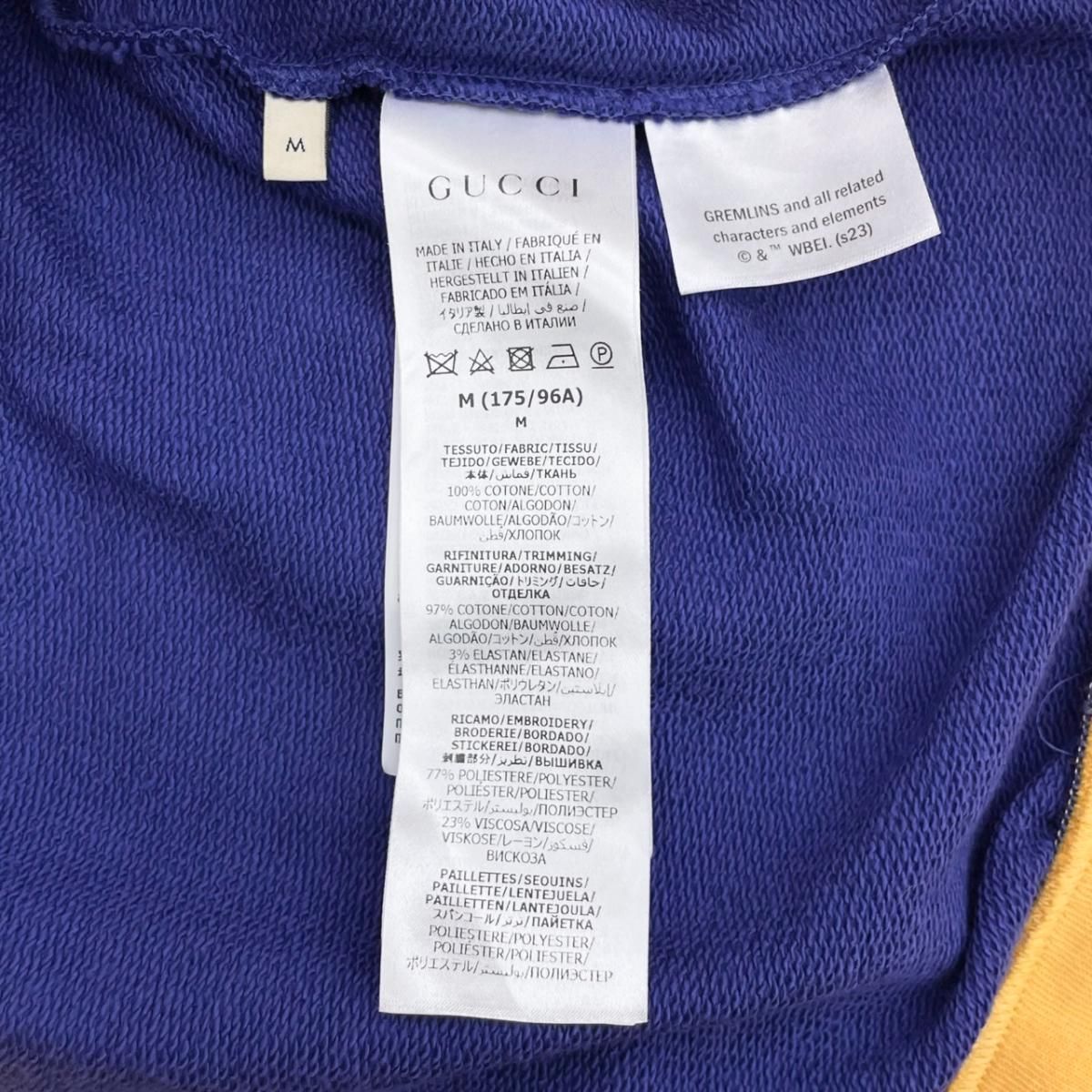Gucci Hoodie Gremlin Gizmo Sweatshirt Cotton Sequin Logo Purple Yellow M — view 8