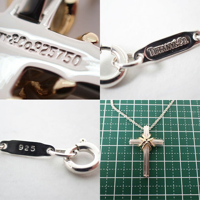 Tiffany & Co 925/750 Signature Cross Necklace — view 8