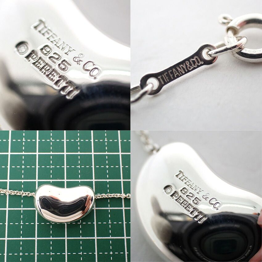 Tiffany & Co 925 Bean Pendant — view 8