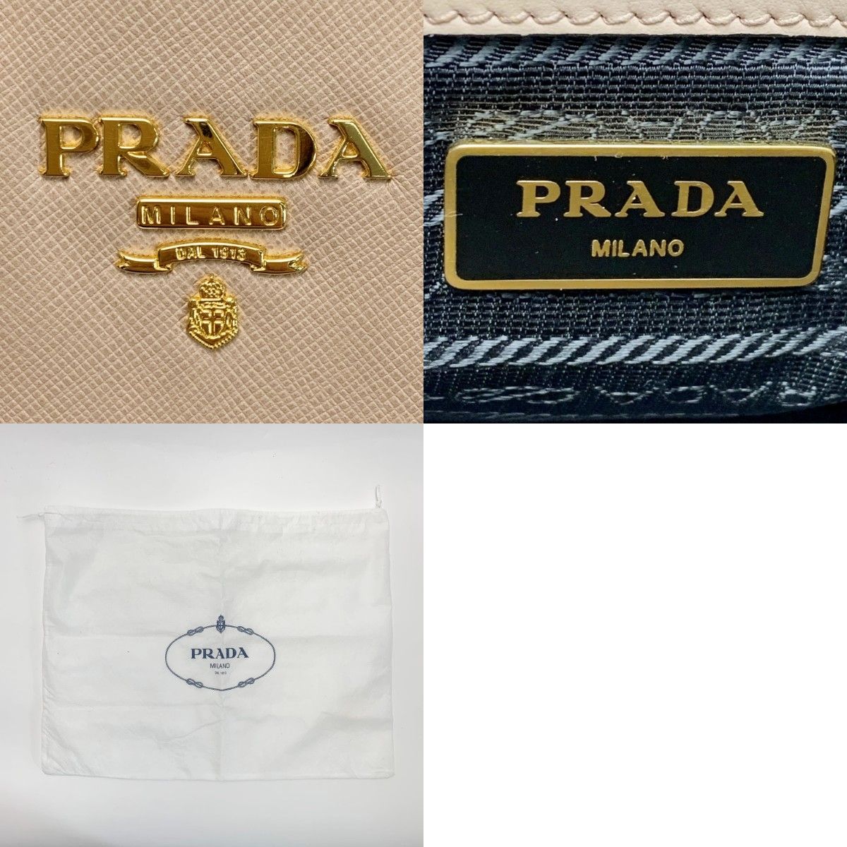 Prada Saffiano 2-Way Bag Beige with Trap — view 8