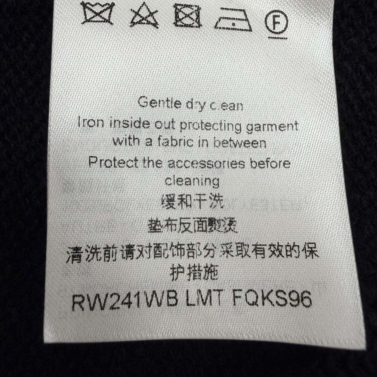 Louis Vuitton Cashmere Wool Beaded Monogram Short Sleeve Knit Black Sweater — view 8