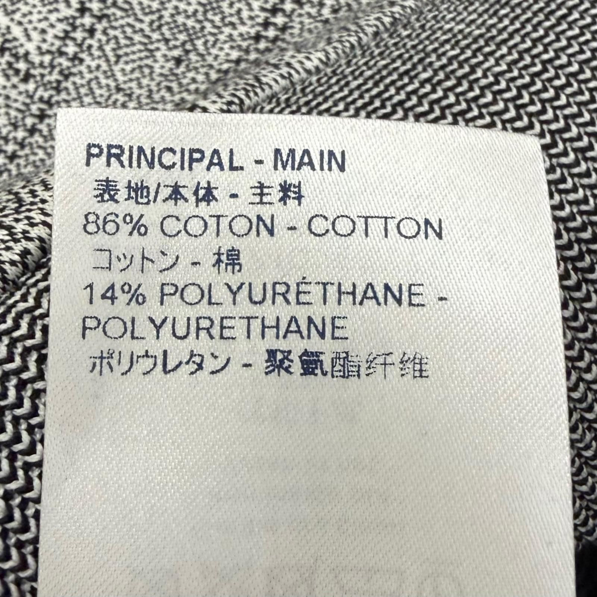 Louis Vuitton Plain Rainbow Wizard of Oz Brick Road Bonding Hoodie — view 8