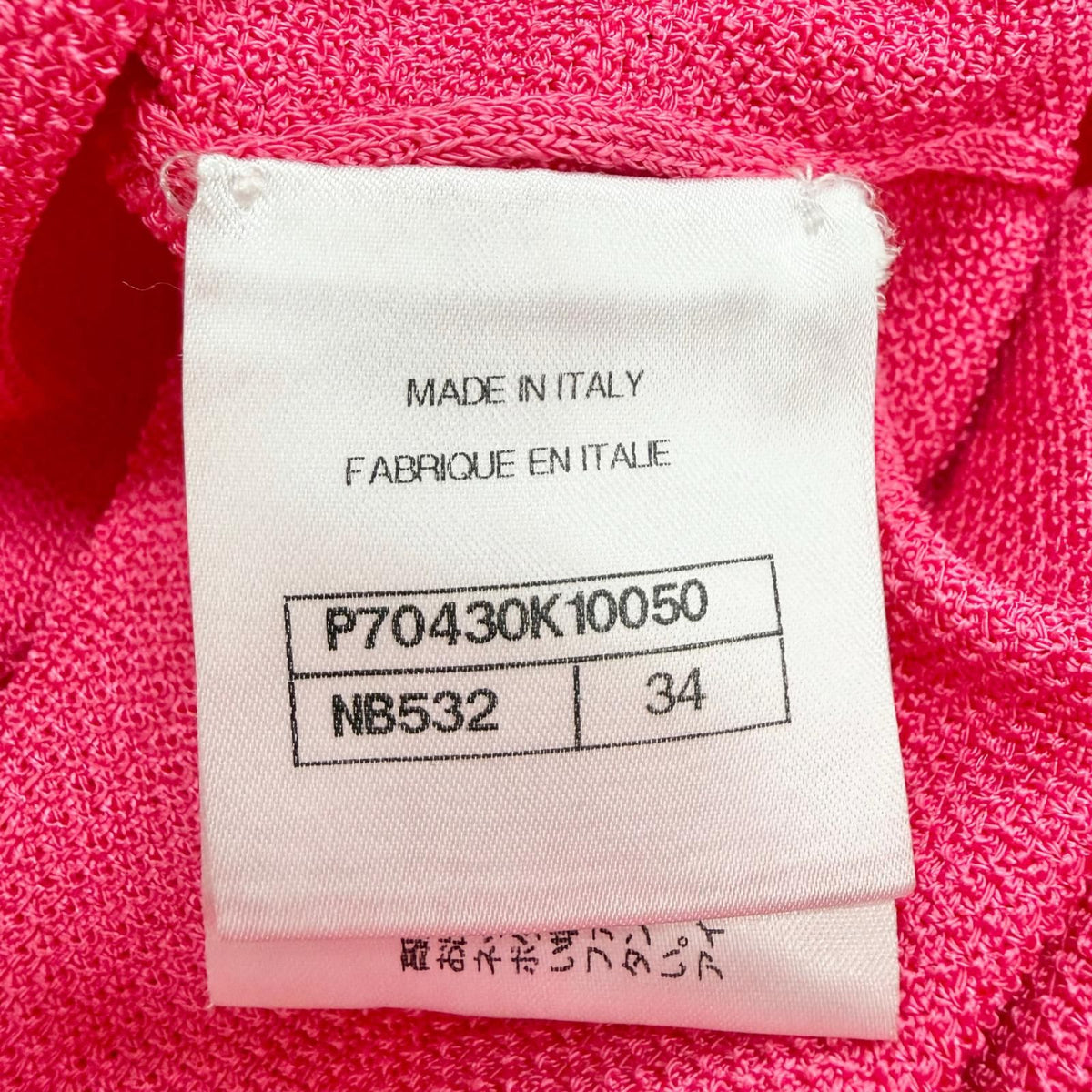 Chanel 21P CC Logo Button Long Short Sleeve Polo Shirt Pink Gold 34 — view 8