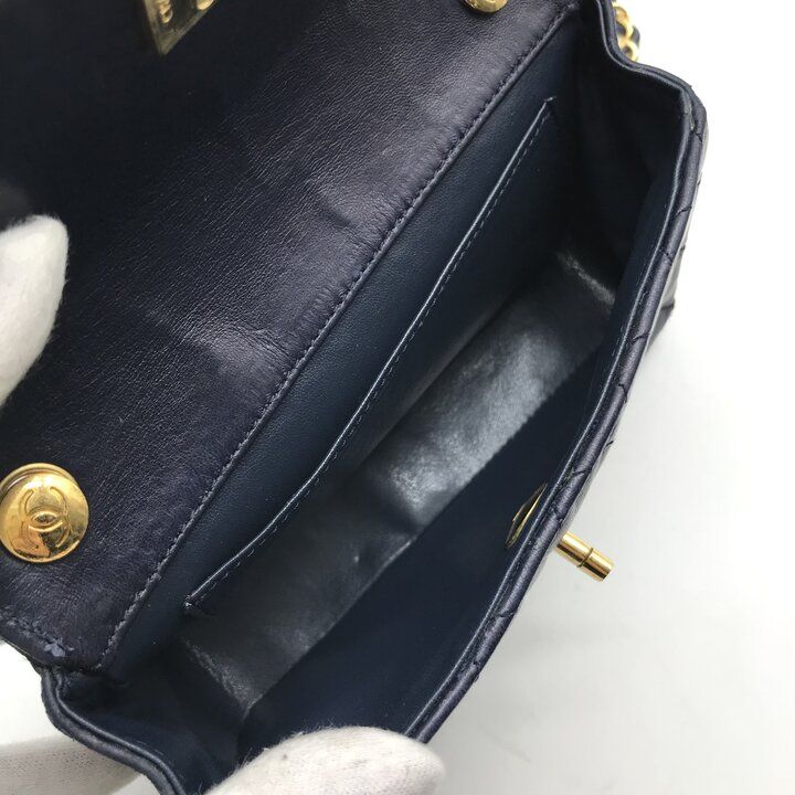 Chanel CC Logo Mini Quilted Leather Chain Shoulder Bag Vintage Navy — view 8