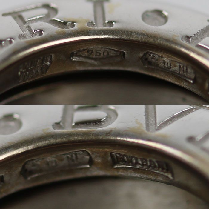 Bvlgari 18k White Gold B.zero1 Pendant — view 5