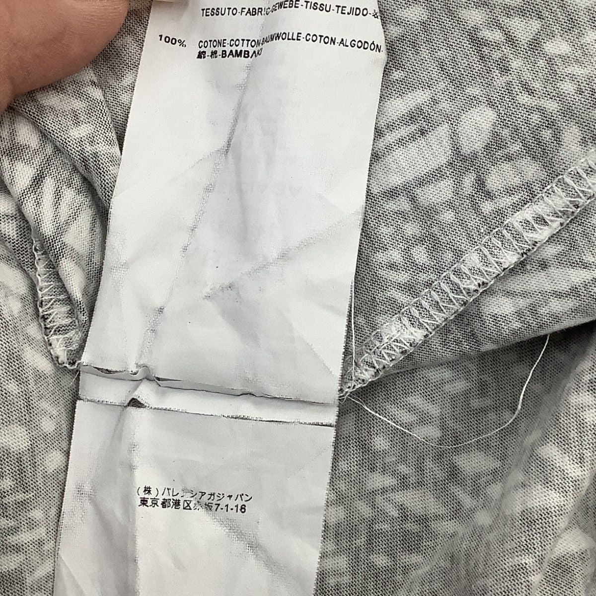 Balenciaga T-Shirt Black White XS — view 4