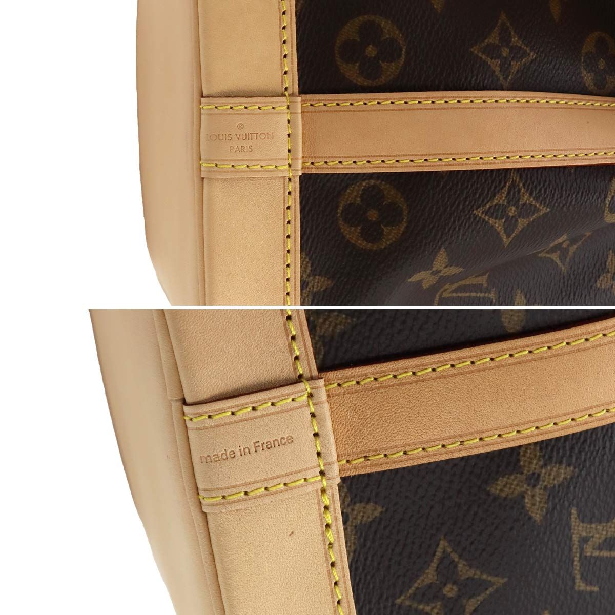 Louis Vuitton Monogram Noe BB Shoulder Bag Brown Gold — view 8