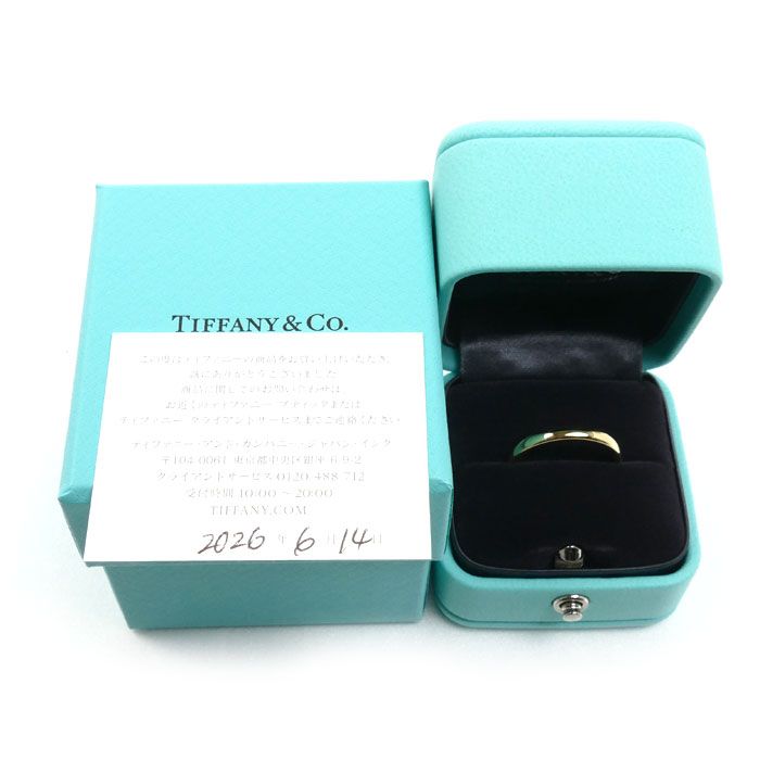 Tiffany & Co 18k Yellow Gold Classic Band Ring — view 7