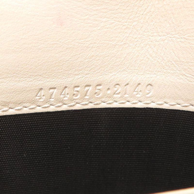 Gucci Shoulder Bag White — view 8