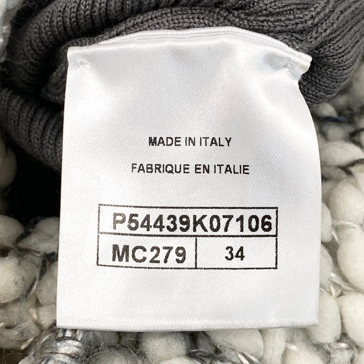 Chanel Silk Wool Docking Dress Gray 34 — view 8