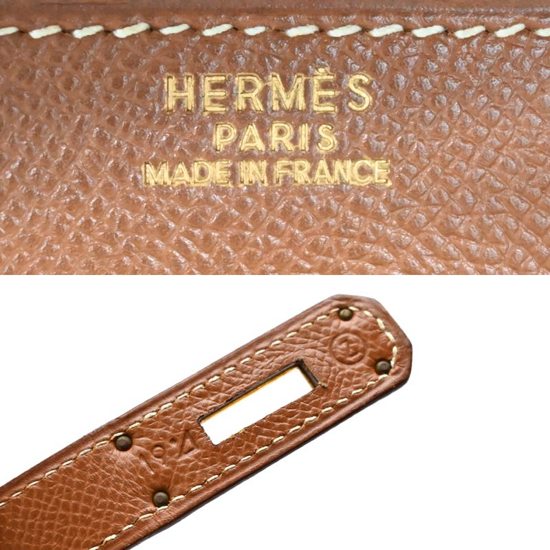 Hermes Handbag Gold — view 8