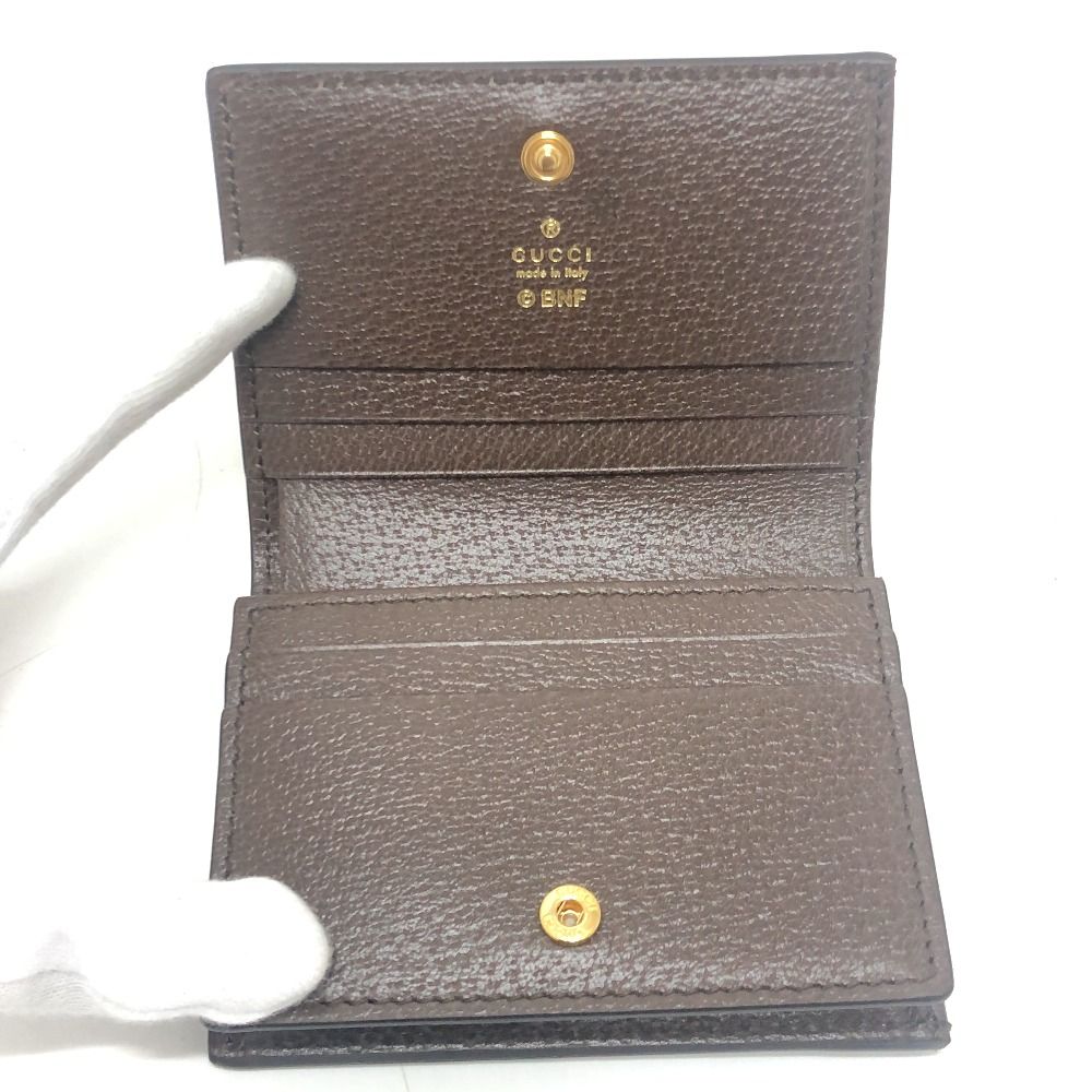 Gucci Bifold Wallet Bananya Collaboration GG Supreme Canvas Brown — view 8