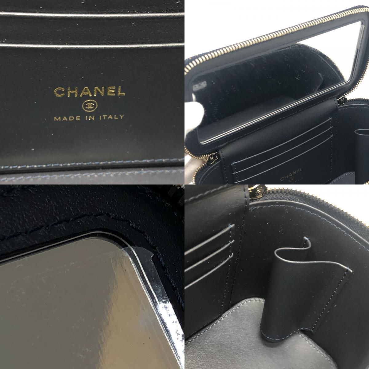 Chanel Shoulder Bag CC Mark Quilted Vanity Denim Blue — view 8