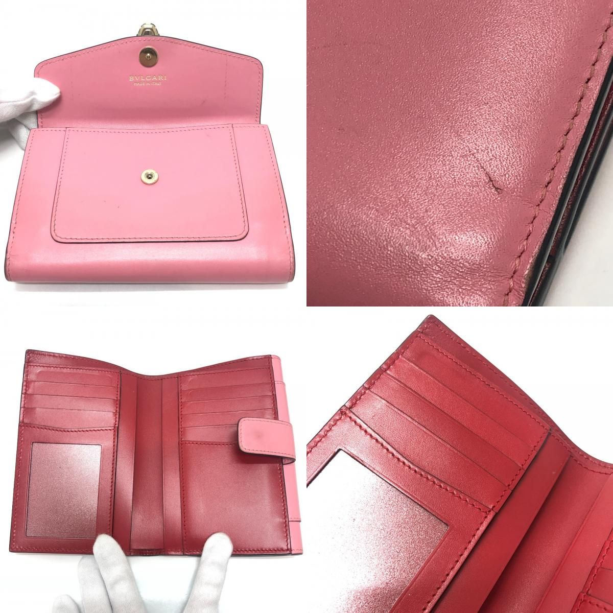 Bvlgari Bifold Wallet Serpenti Leather Pink — view 8