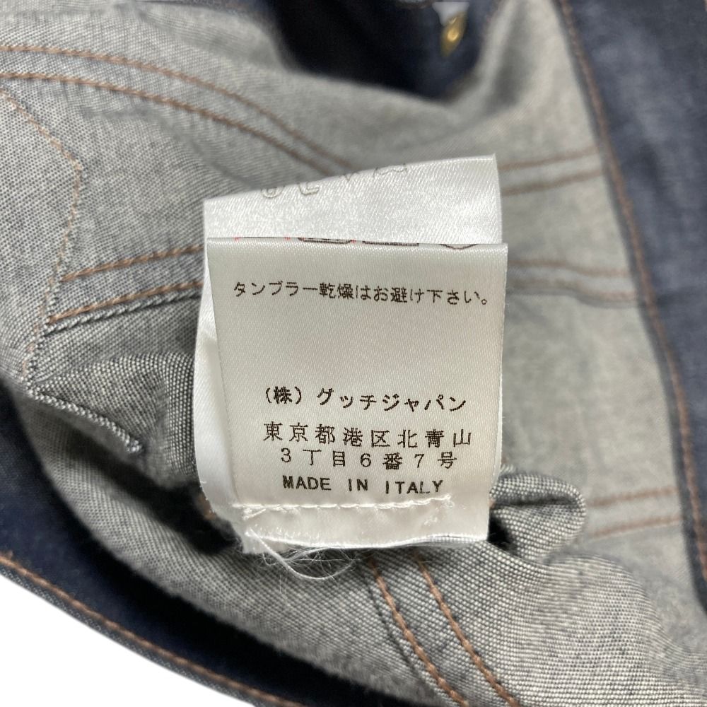 Gucci Tom Ford Era Gold Button Chambray Trackerjacket Navy — view 8