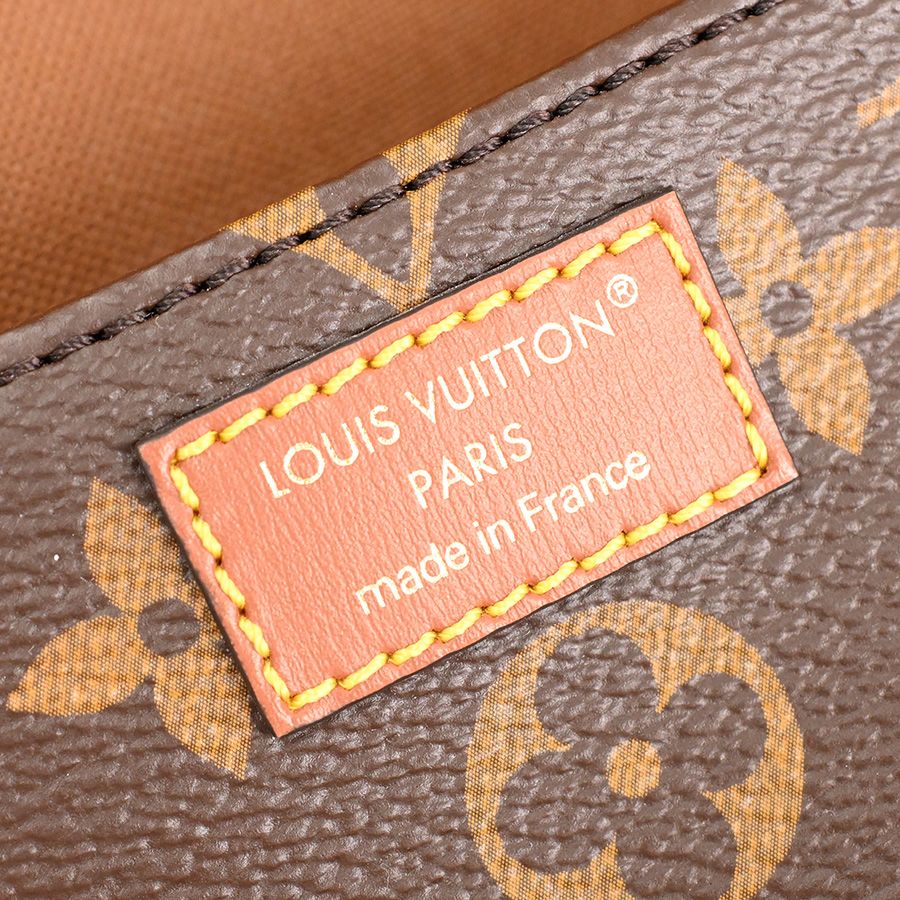 Louis Vuitton Shoulder Bag Duo BB — view 8