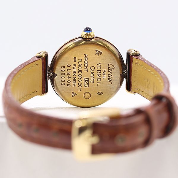 Cartier Must Colisee Vermeil Ivory Dial Watch — view 4