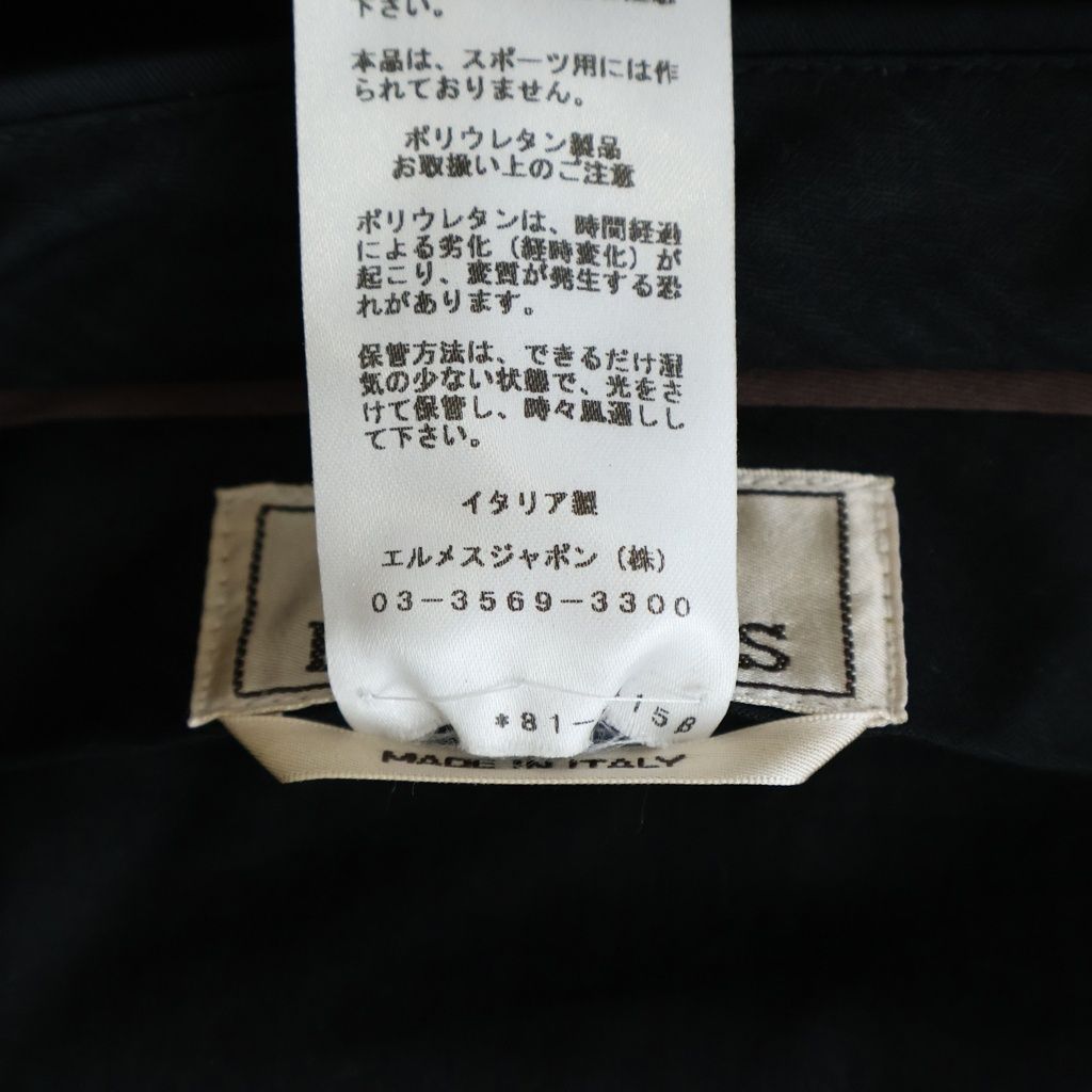 Hermes Center Crease Chino Trousers Pants Black — view 8