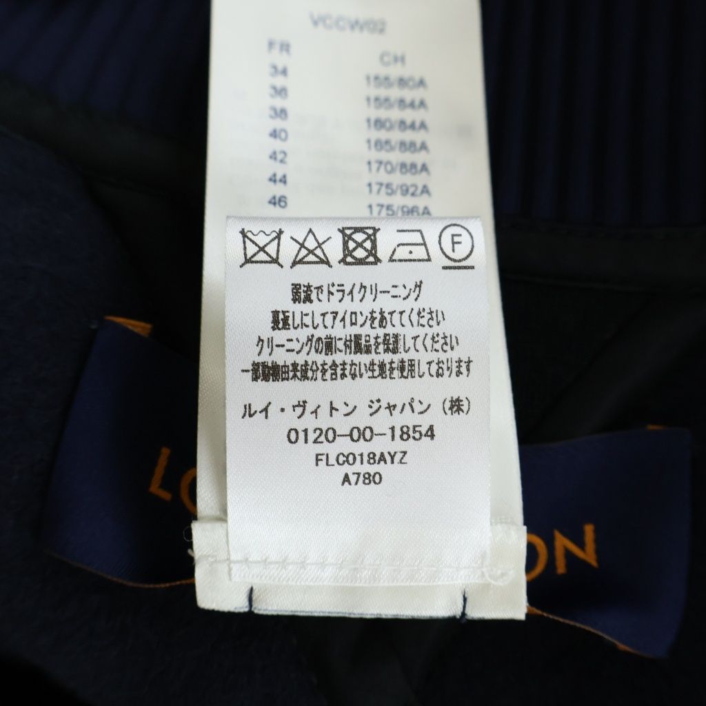 Louis Vuitton Cashmere Monogram Cape Poncho Navy Brown — view 8