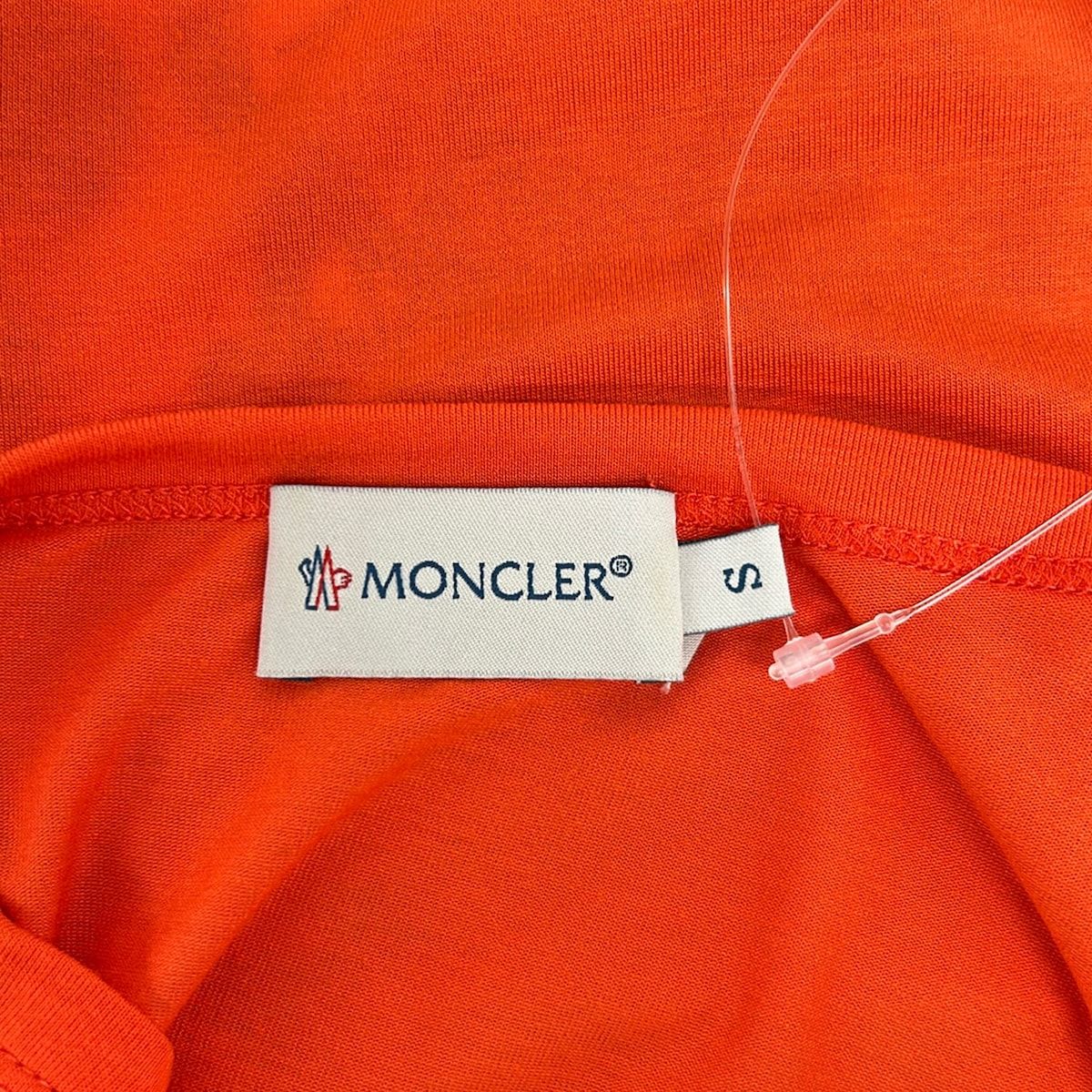 Moncler Short Sleeve Top Maglia Girocollo Ivory Green Multi Crew Neck Floral S — view 6
