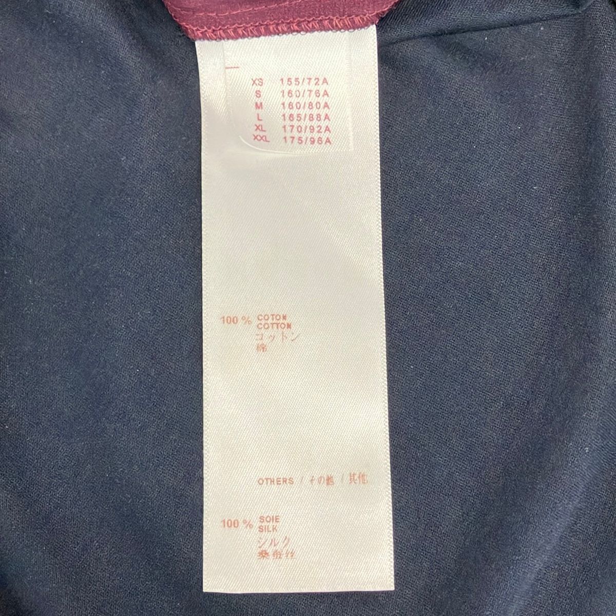 Louis Vuitton Tunic Dark Navy Blue Bordeaux Crew Neck Long Sleeve S — view 4