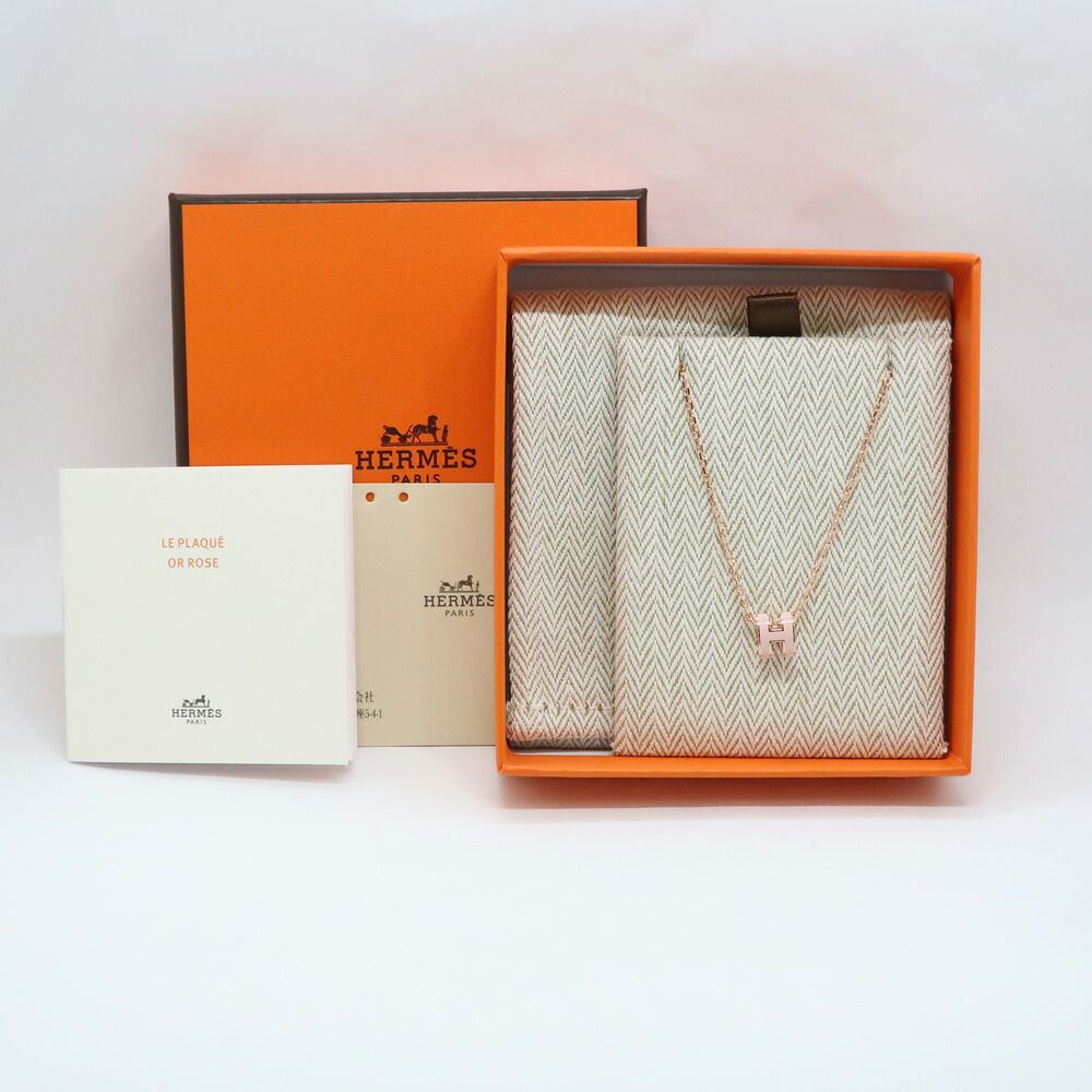 Hermes Necklace Mini Pop H Rocabar Pink Rose Gold H Logo Pendant — view 8