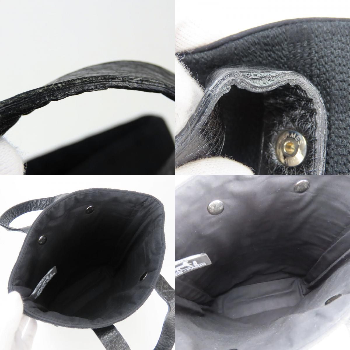 Hermes Handbag Amedaba PM Wool Cotton Black — view 8